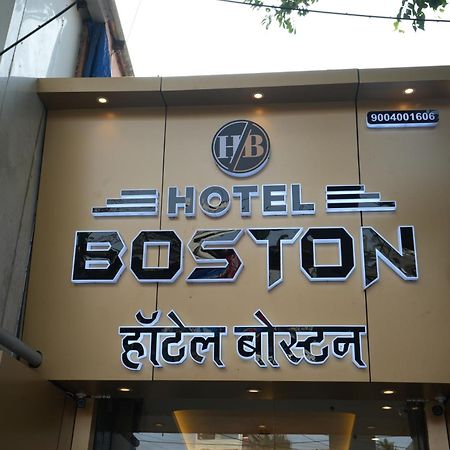 Hotel Boston มุมไบ ภายนอก รูปภาพ