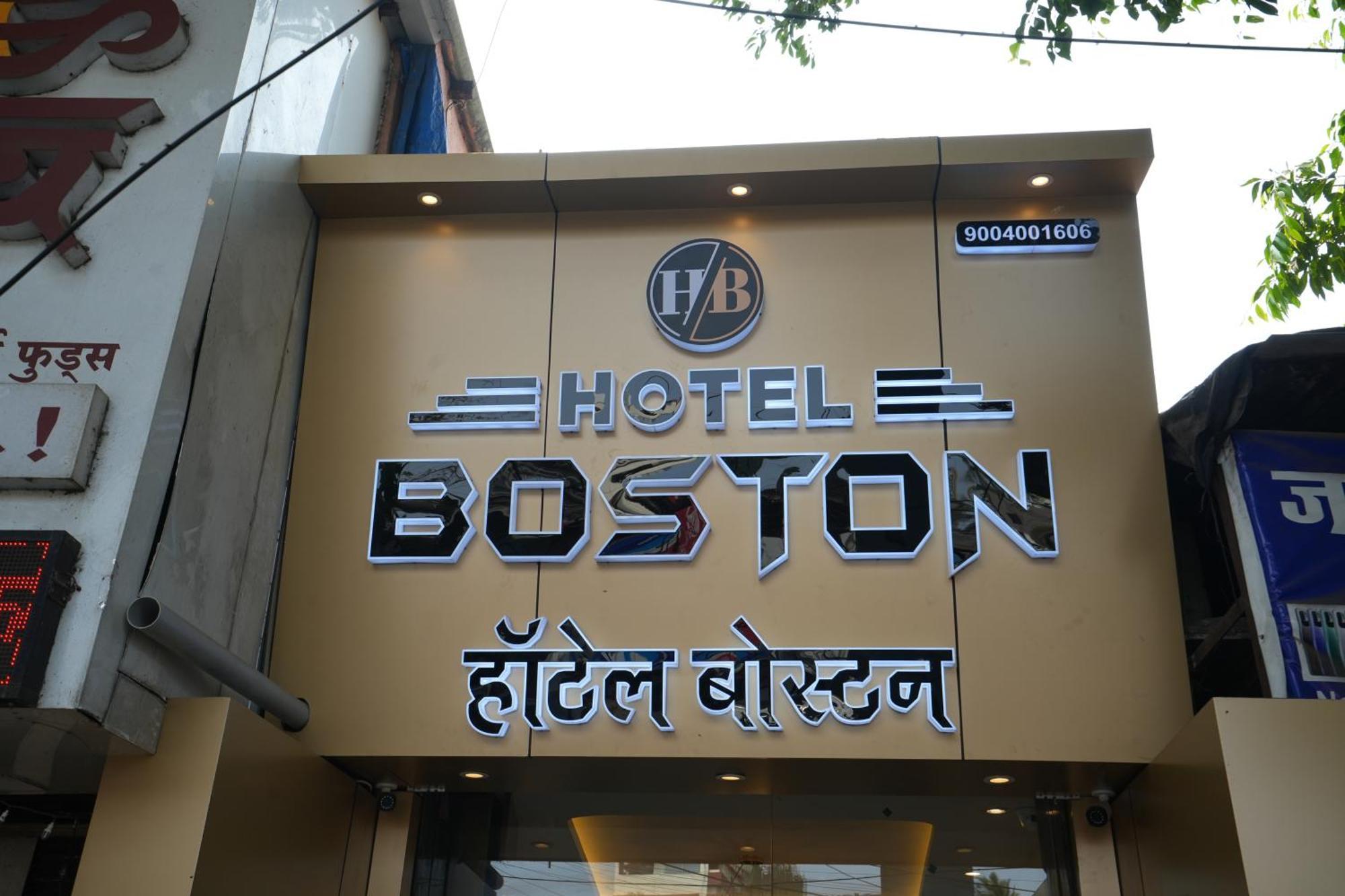 Hotel Boston มุมไบ ภายนอก รูปภาพ