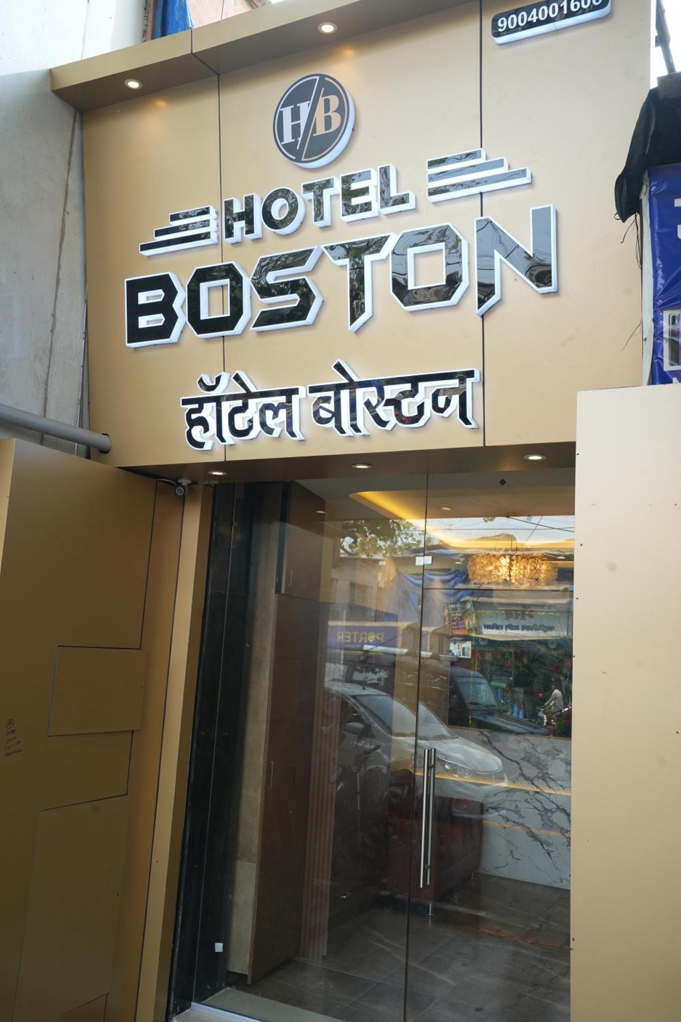 Hotel Boston มุมไบ ภายนอก รูปภาพ